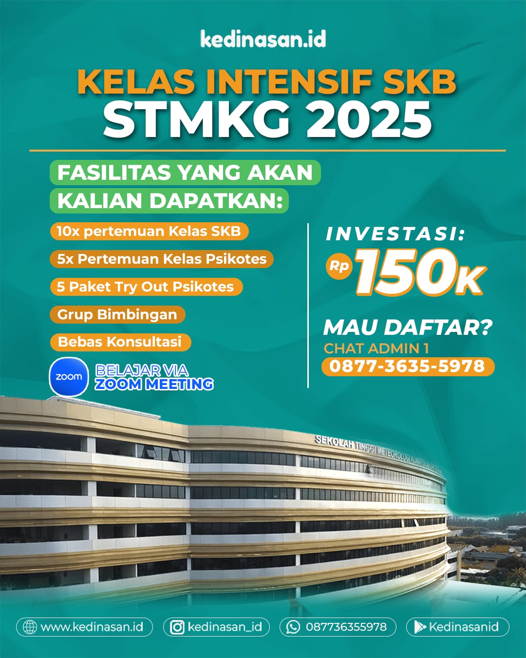 Kelas SKB STMKG 2025